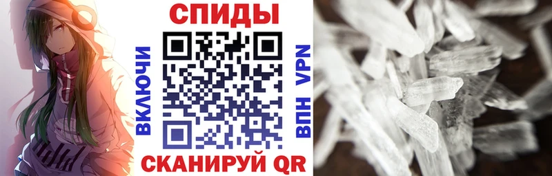 Амфетамин VHQ  MEGA маркетплейс  дарк нет клад  купить наркоту  Зерноград 