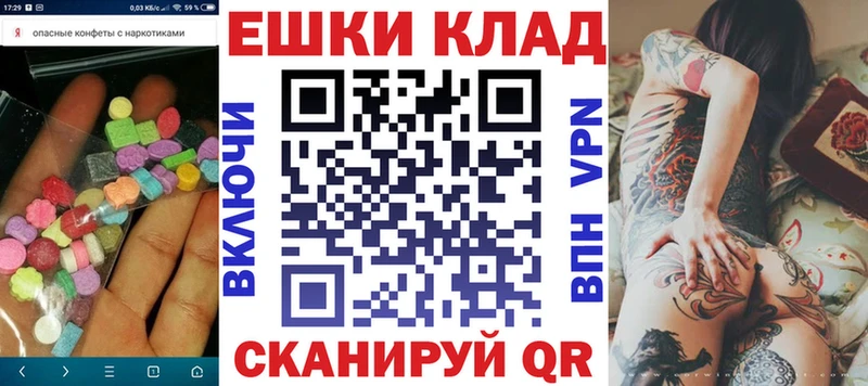 цена   Зерноград  Экстази диски 