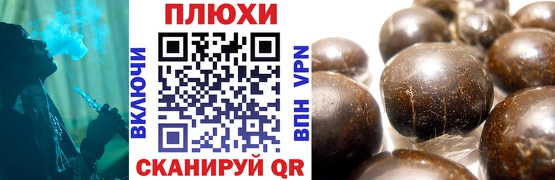 ГАШИШ Premium  купить наркоту  shop официальный сайт  Зерноград 
