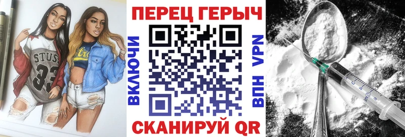 Героин афганец  Зерноград 