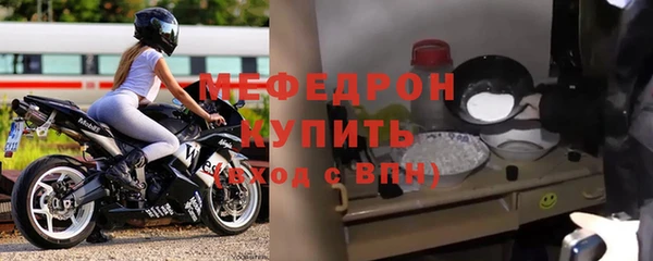 соль курить ск Арсеньев