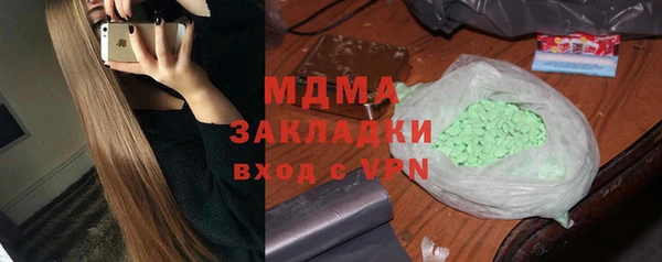 МДПВ Нягань