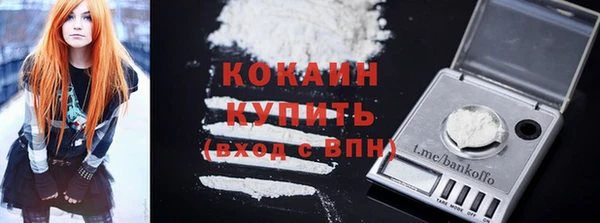 apvp Нязепетровск