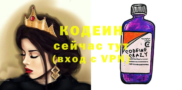 мяу мяу мука Няндома