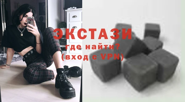 кристаллы Аркадак