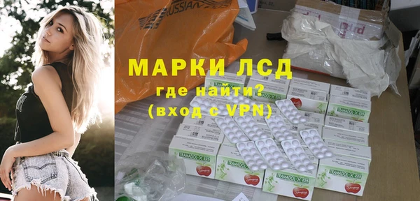 apvp Нязепетровск