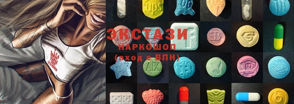 а пвп мука Армянск