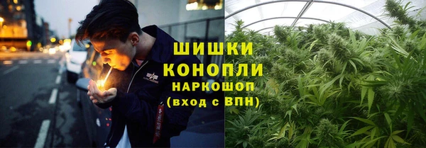 а пвп мука Армянск