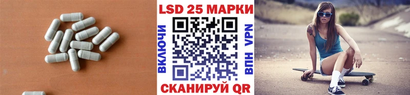 ЛСД экстази ecstasy  Зерноград 